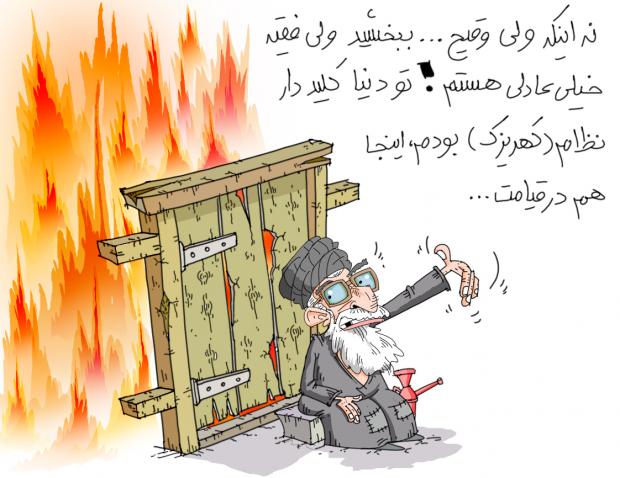 cartoons-eghbal_mahori-khamenei.jpg