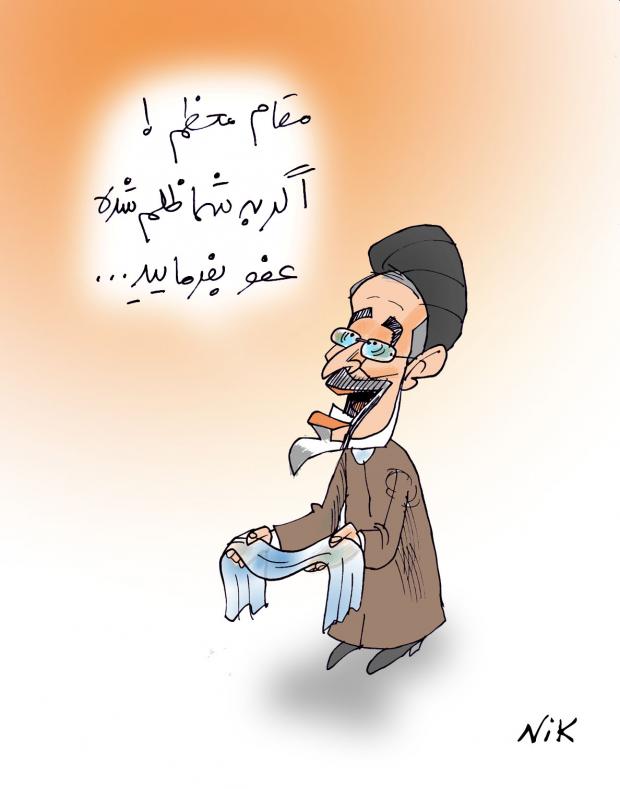 cartoons-malesh1.jpg